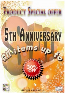 Product Promotion ( Oct & Nov) Product Promotion ( Oct & Nov)