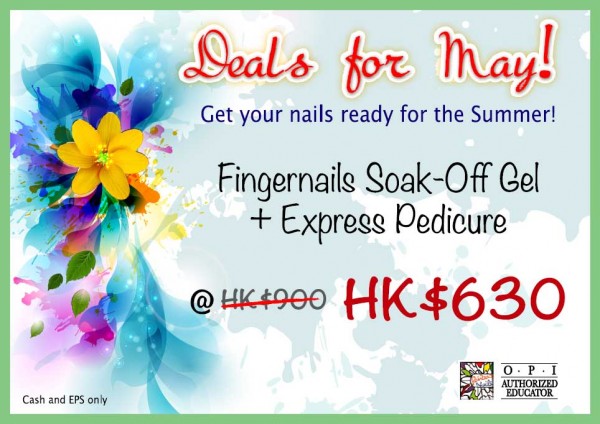 OPI Soak-off Gel Manicure Promotion