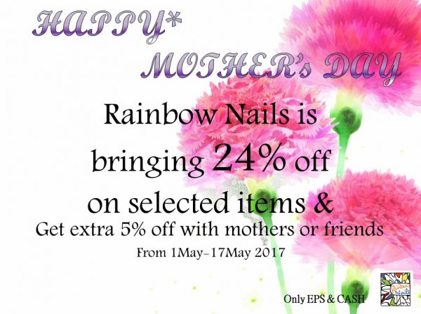 Mother Day Promotion 2017
